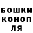 Amphetamine Розовый Maria Kurshuk