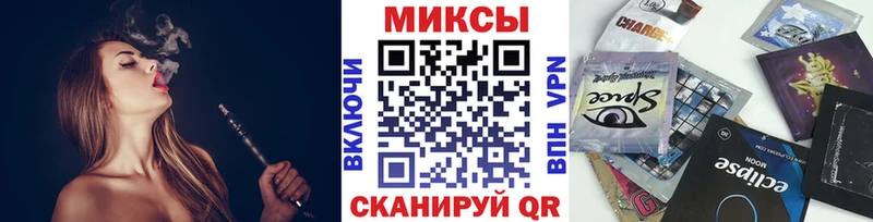 БУТИРАТ оксибутират  Купить закладки  Донской 