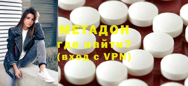 прущая мука Каменск-Шахтинский