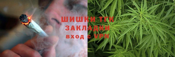 mdma Каменногорск