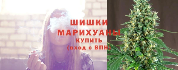 кокаин Касимов