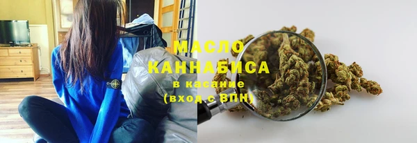 мдпв Карталы