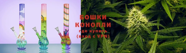 MESCALINE Карпинск