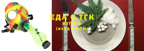 прущая мука Каменка