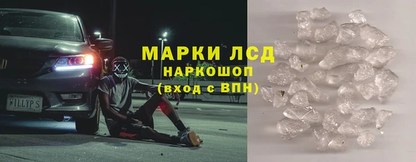 прущая мука Каменск-Шахтинский