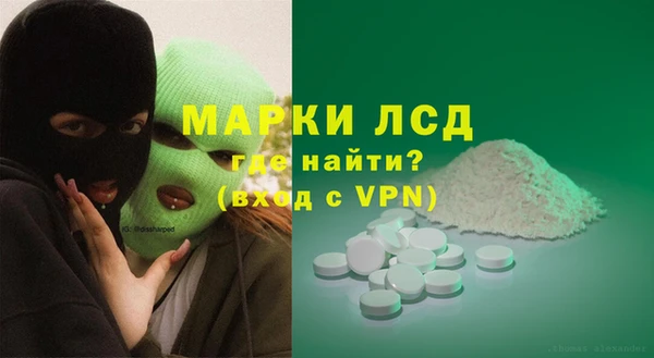 прущая мука Каменка