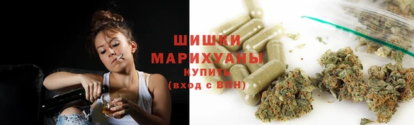 прущая мука Каменск-Шахтинский