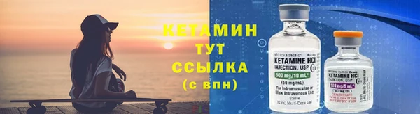 mdma Каменногорск
