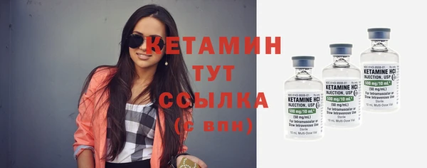 прущая мука Каменск-Шахтинский