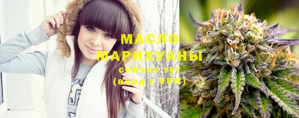 прущая мука Каменка