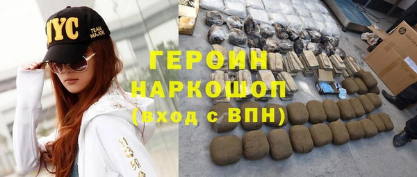 прущая мука Каменка