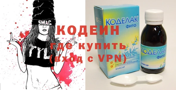 прущая мука Каменка