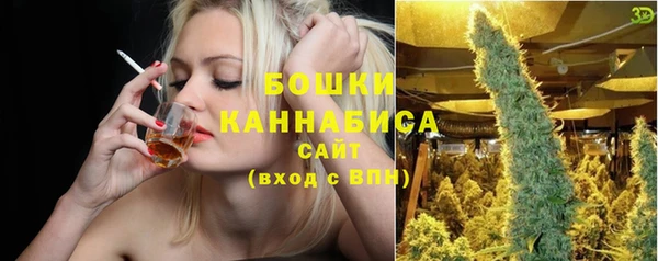 mdma Каменногорск