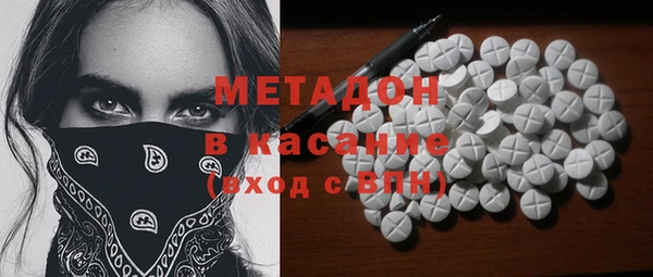 прущая мука Каменск-Шахтинский