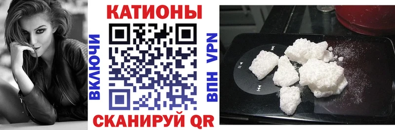 Купить  Донской  Меф mephedrone 