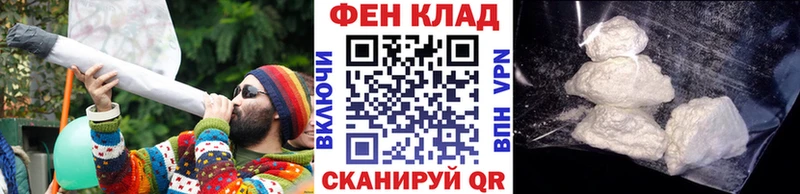 Купить  Донской  Первитин витя 