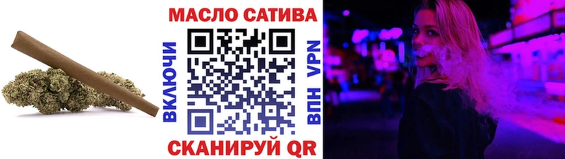 Купить закладки  Донской  ТГК вейп 