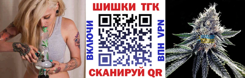 Купить закладки  Донской  Канабис SATIVA & INDICA 